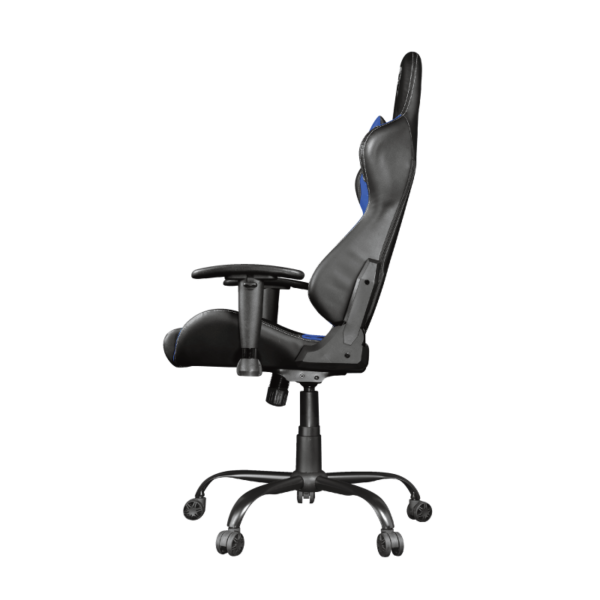 Silla Gamer GXT 708B